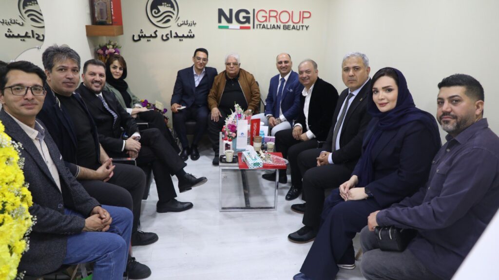 نمایشگاه ایران بیوتی
